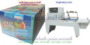 تغليف علب الماء للافراح موديل 107 ماركة المهندس منـسي