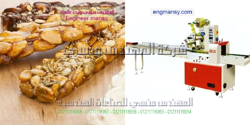 مكن تغليف فلوباك