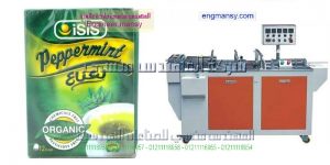 تغليف منتجات