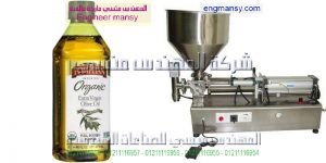 تكلفة انشاء مصنع زيت الطعام