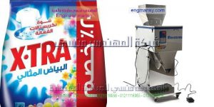 تكنولوجيا تعبئة مساحيق التنظيف