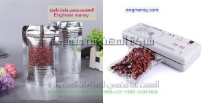 جهاز فاكيوم