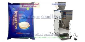 خط انتاج تعبئة البودر