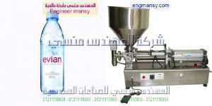 خط انتاج تعبئه المياه