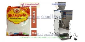 خط تعبئة سكر