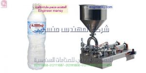 خطوط تعبئة المياه