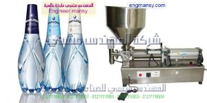 خطوط تعبئة المياه