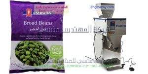 دراسة جدوى تعبئة اعشاب