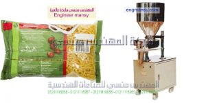 دراسة جدوى تعبئة المواد الغذائية