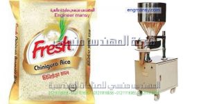 دراسة جدوى تعبئة مواد غذائية