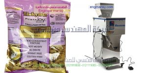 دراسة جدوى تعبئة وتوزيع الحبوب