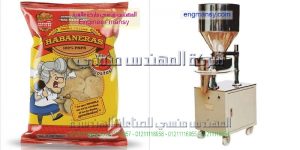 دراسة جدوى لمشروع تعبءة وتغليف المواد الغذاءىة
