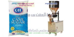 دراسة جدوى لمشروع تعبئة وتغليف السكر