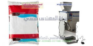 دراسة جدوى لمشروع تعبه السكر و الأرز
