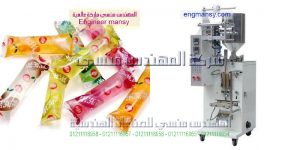دراسة جدوى مشروع تعبئة زيت الطعام