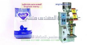 دراسة جدوى مشروع مصنع سكر