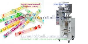 دراسة جدوىتعبئة العطور