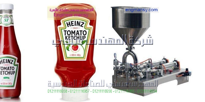 مصانع زيت الطعام في مصر