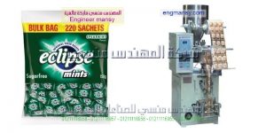 سعر ماكينة تعبئة مسحوق الغسيل