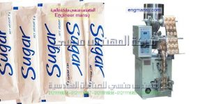 سعر ماكينة تعبئة وتغليف السكر