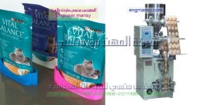 سعر ماكينة تغليف الحبوب