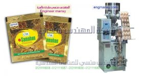 سعر ماكينة تغليف الفجيتار