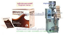 شركات تعبئة مواد غذائية