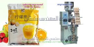 شركة المهندس منسي لماكينات تعبئة السكر واسعارها