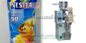 شركة تصنع ماكنية تعبات السناكس