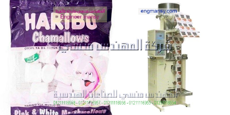 معلومات عن ماكينة تبعات وتغليف الموادالغذائية والسكر