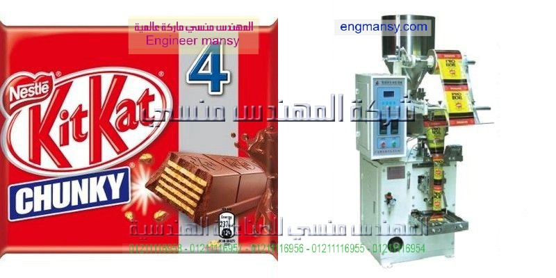 معلومات عن مشروع تعبئة المواد الغذائية