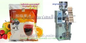 كيفية تنفيذ مصنع تعبئة ملح