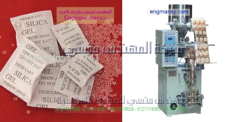 سكر للتعبئة