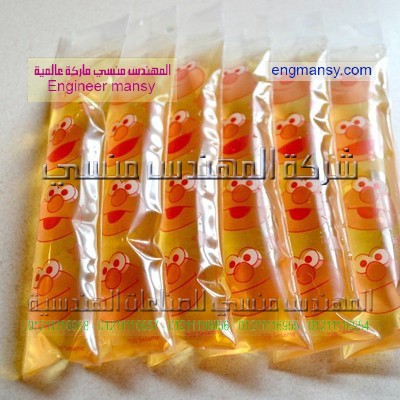 اكياس لوليتا