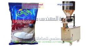 ماكينة تعبئة السكر