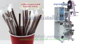 ماكينة تعبئة سوائل