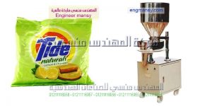 ماكينة تعبئة وتغليف المساحيق