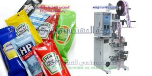 ماكينة تعبئةً شوكولاتة سائلة