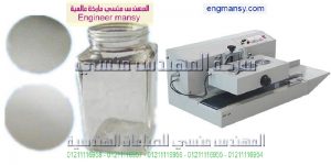 ماكينة لحام فردي