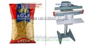 ماكينة لحام مهندس منسي