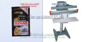 ماكينة للحام