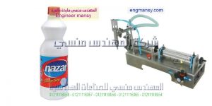 ماكينه تعبئه سوائل