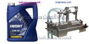 مشروع تعبئة