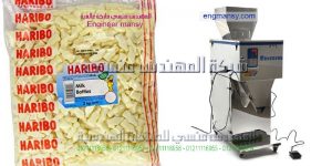 مشروع تعبئة