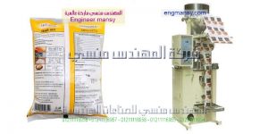 مشروع تعبئة سكر