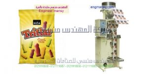 مشروع تعبئة مسحوق الغسيل