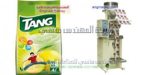 مشروع تعبئة مكرونة