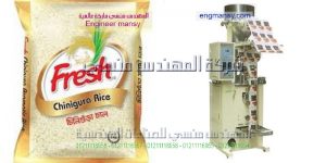 مشروع تعبئة و تغليف التوابل