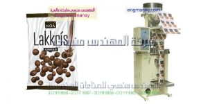 مشروع تعبئة وتغليف مواد غذائية