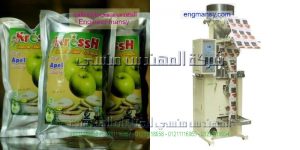 مشروع تعبئة وتوزيع السكر